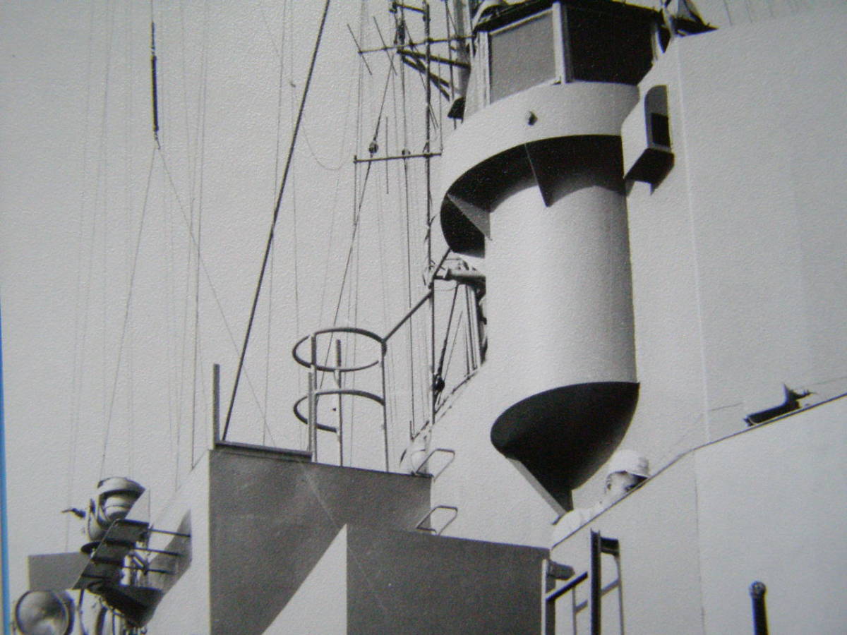 (A42)367 写真 古写真 船舶 海上自衛隊 自衛艦 まとめて 2枚 護衛艦_画像4
