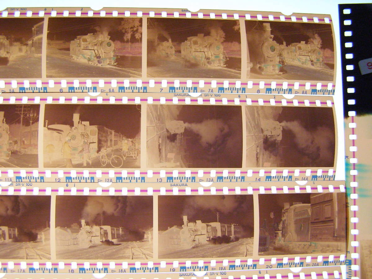 (B23)563 写真 古写真 鉄道 鉄道写真 中国 蒸気機関車 他 1987年8月 35年前の中国 フィルム ネガ まとめて 37コマ の画像3