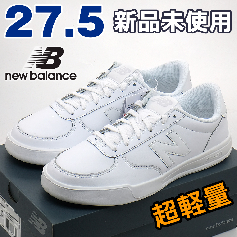 年中無休】 CM996NV2 ニューバランス Balance 【タグ付き】New