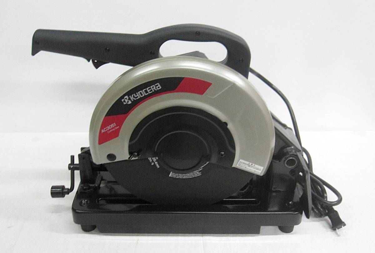 京セラ KYOCERA AC3051 高速切断機 (大箱サイズ)|DIY・工具 京セラ KYOCERA AC3051 高速切断機 (大箱サイズ)|DIY・工具