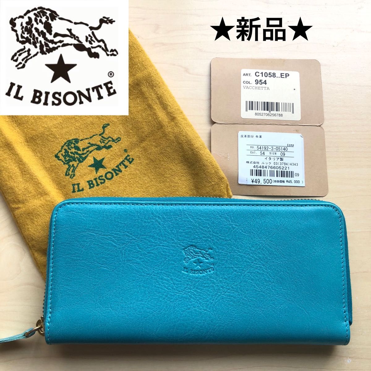 ファスナー IL BISONTE - アヴィオ イルビゾンテ ラウンドファスナー