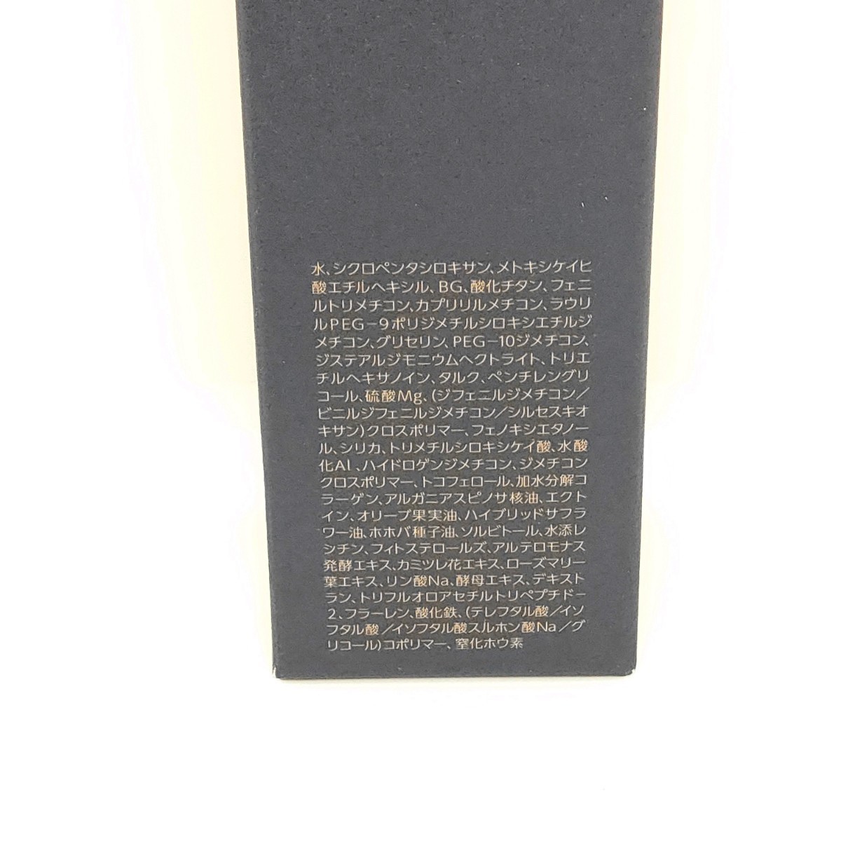 * новый товар не использовался * сделано в Японии TERNARYta-na Lee изменение цвета свет Touch основа 1 шт. pala Ben свободный алкоголь свободный UV вентилятор te