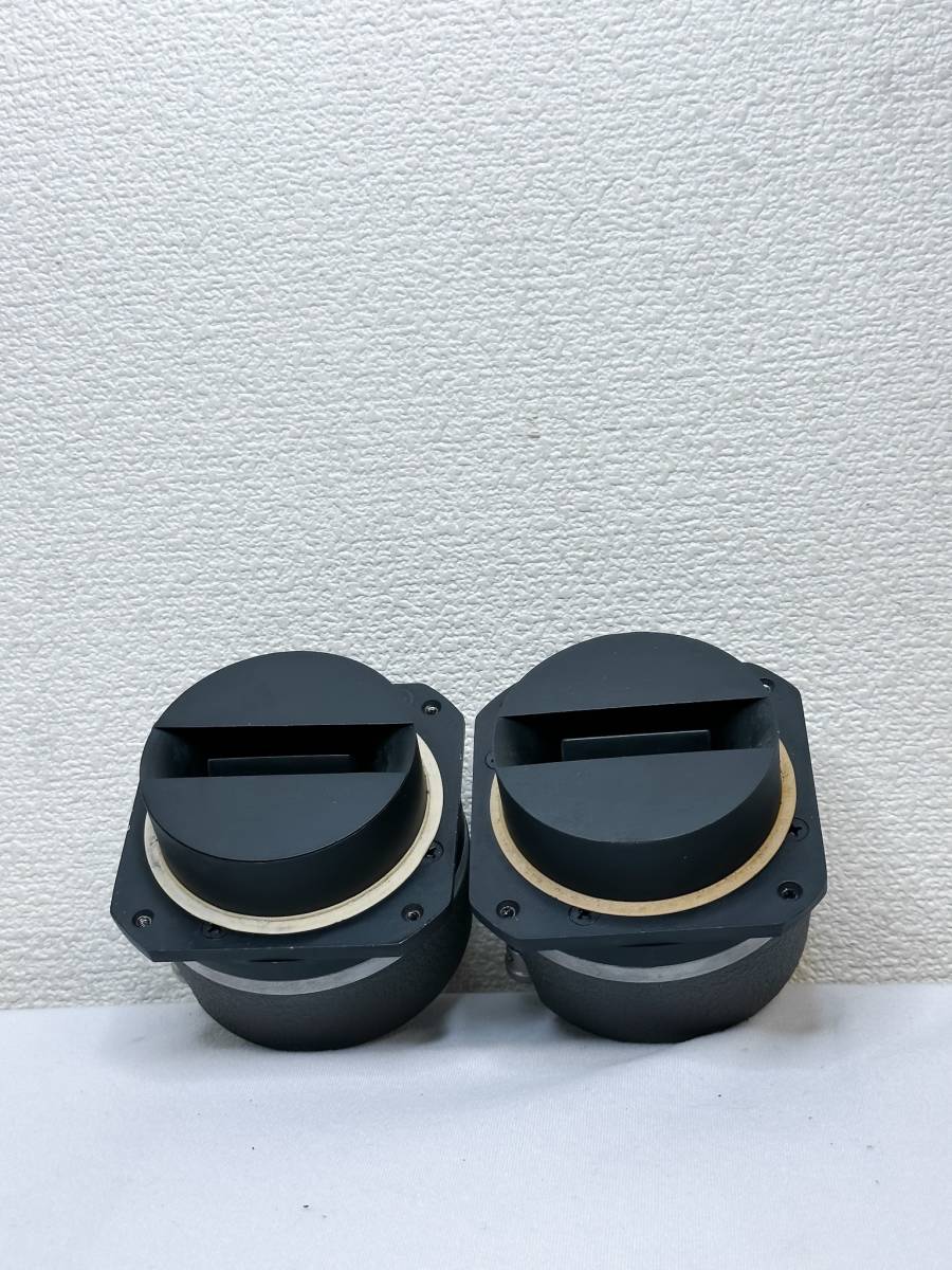 JBL 2405ツイーターユニット、077と同系列のプロフェッショナル JBL 2405ツイーターユニット、077と同系列のプロフェッショナル