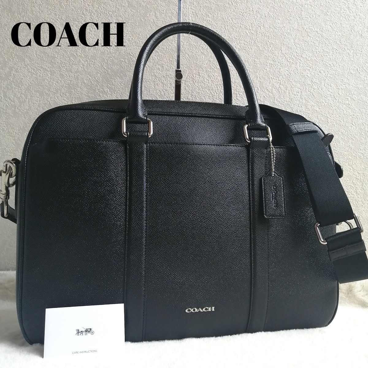 美品☆COACH コーチ ビジネスバッグ ブリーフケース 2way トート