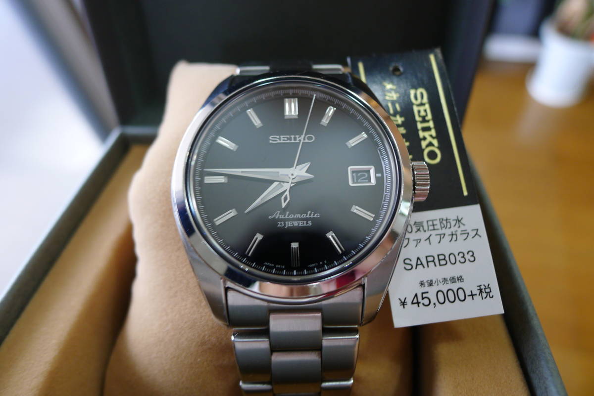 2019年製 廃盤最終ロッド 】SEIKO セイコーメカニカル SARB033-