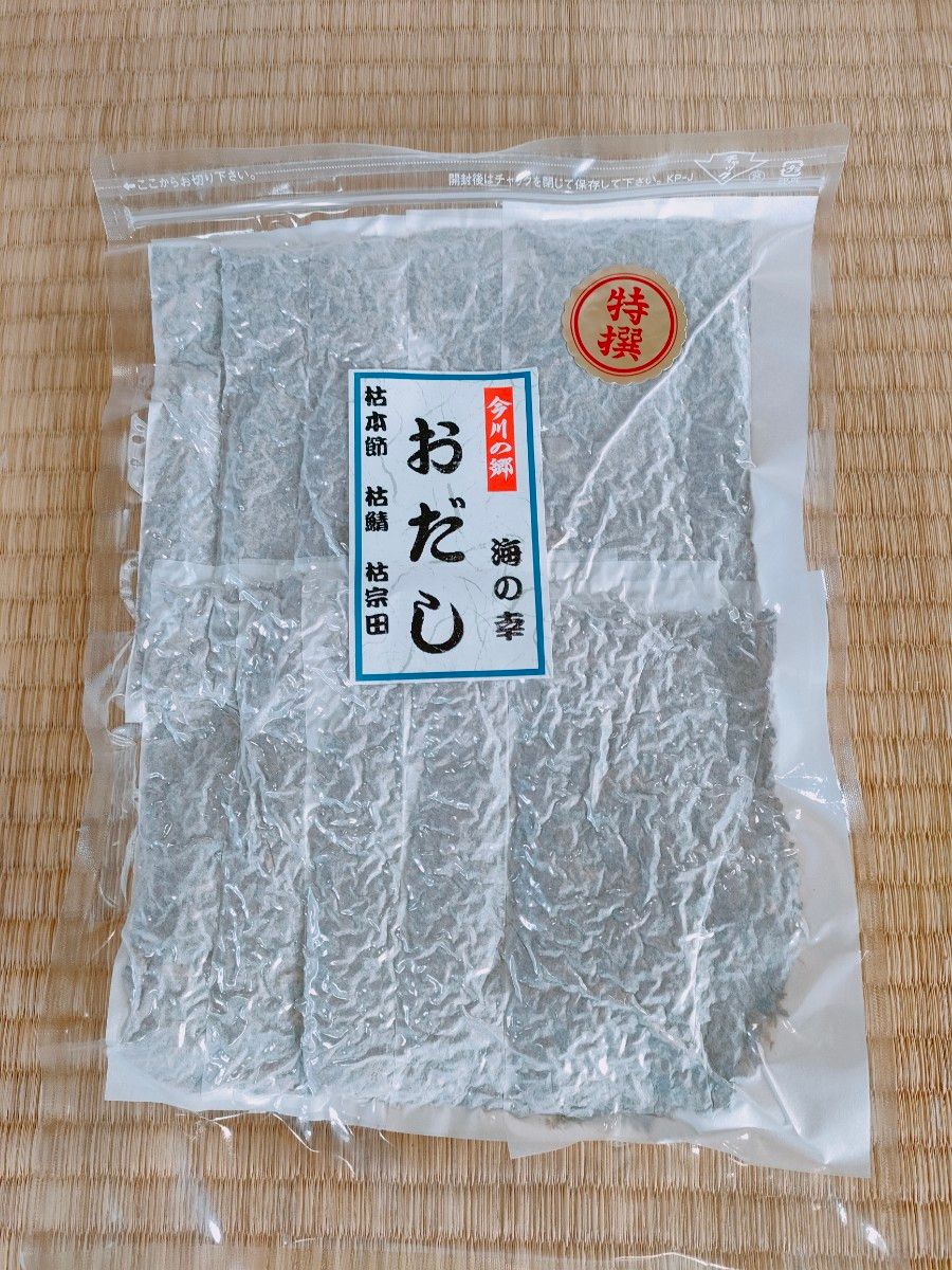 淡路島のいりこ・かつおだしパック 56g（7g×8袋）