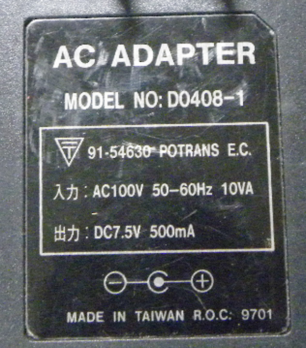 D0408-1 DC7.5V500mA #2127