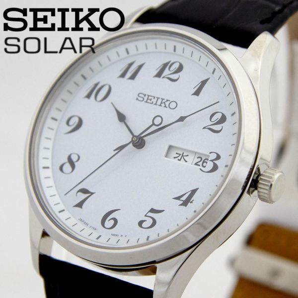 定価4.5万 SEIKOセイコー ソーラー腕時計 v158-hac0