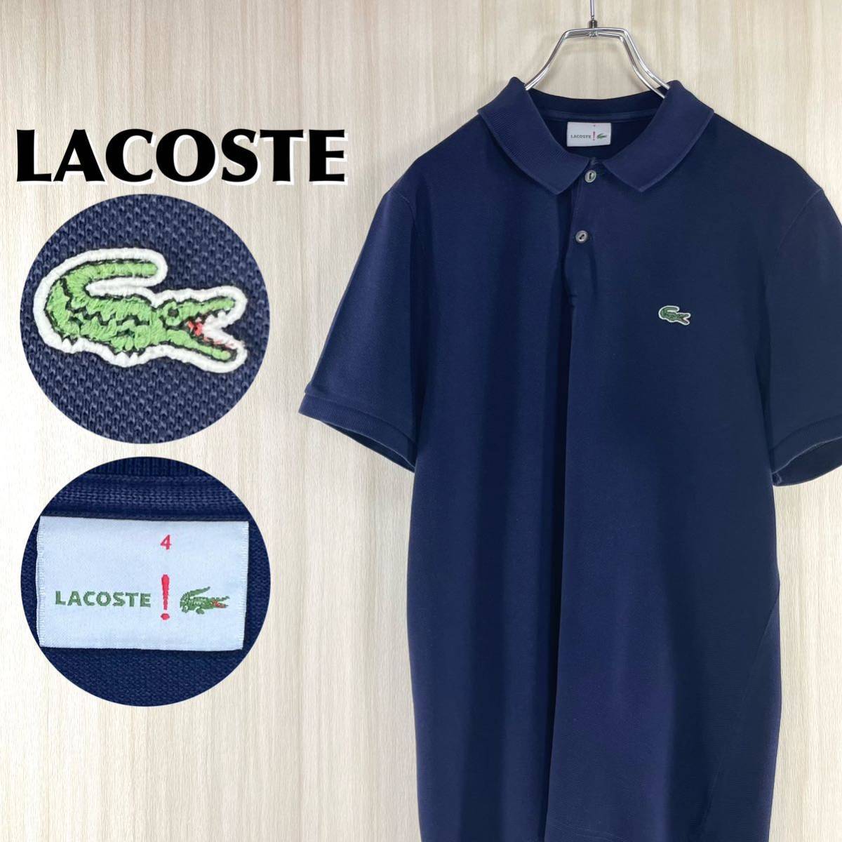 【人気カラー】【王道クラシカル】ラコステ ライブ LACOSTE Live ワニ 鹿の子 サイドスリット 半袖ポロシャツ サイズ4 ネイビー 紺 古着