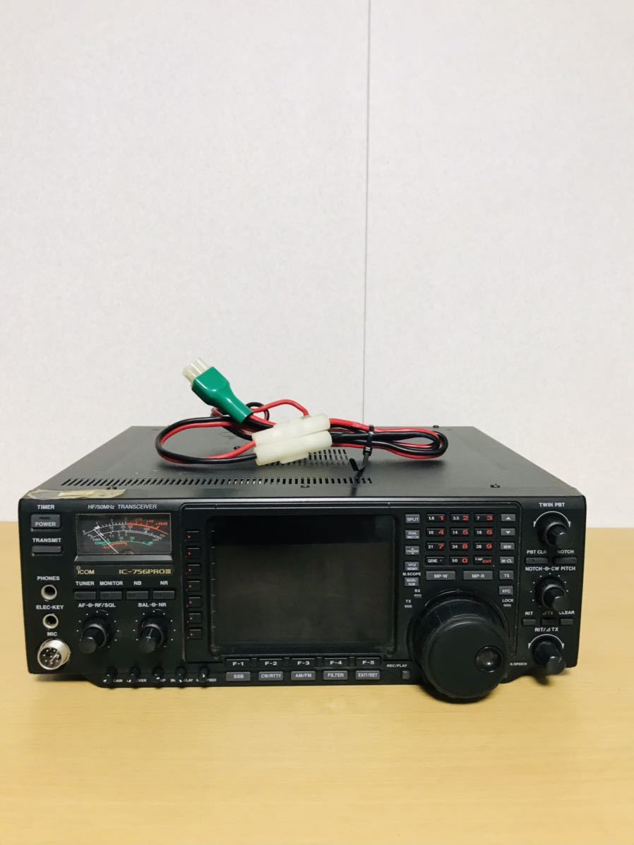 ICOM アイコム トランシーバー IC-756PROIII HF/50MHz 現状品 YH319N