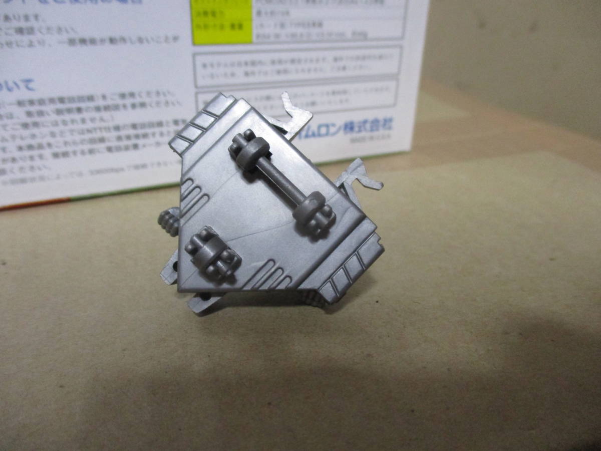 カバヤ　食玩　プラモデル　テラクレスタ　マンドラー　ファミコン　日本物産　ニチブツ_画像3