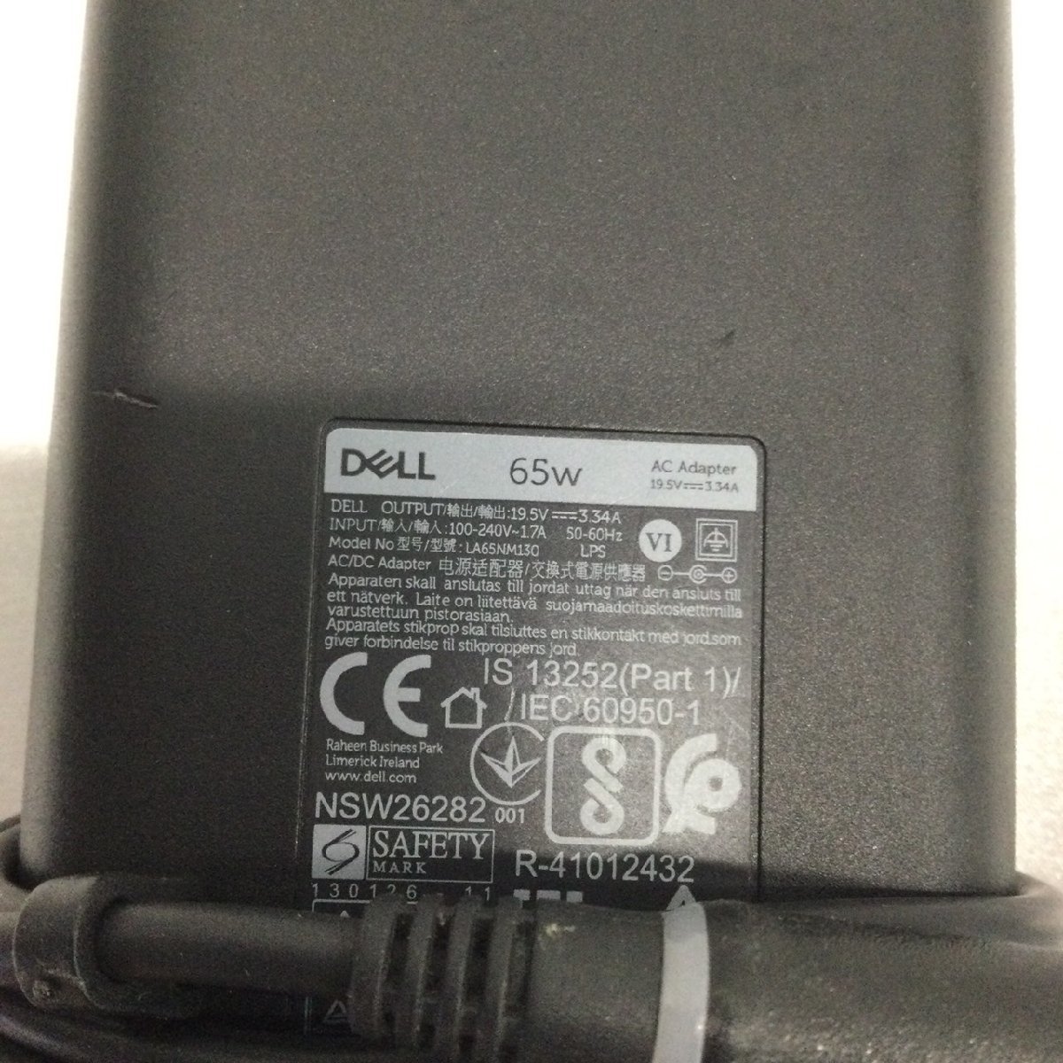 1 jpy ~ *② DELL AC adapter 19.5V 3.34A 7.4 x 5.0mm 65W LA65NM130 HA65NM130 10 point set / electrification has confirmed 