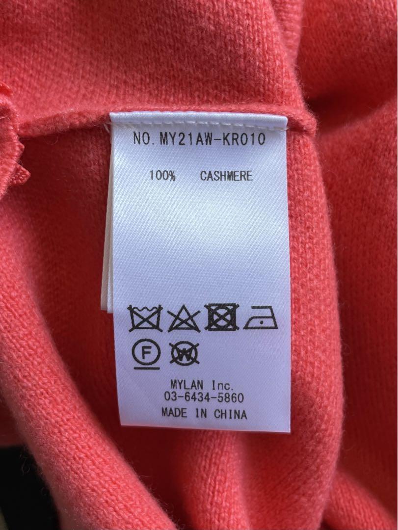 新入荷MYLAN フレアスカート ロングスカート | ercemapi21.quixada.ufc.br