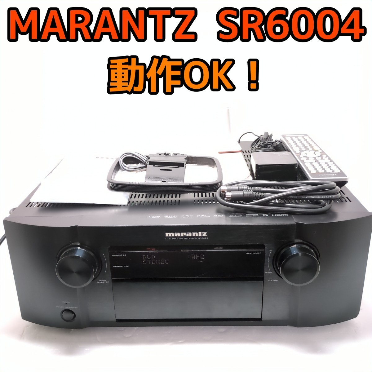 人気の雑貨がズラリ！ マランツ 【動作品】marantz SR6004 兄弟機