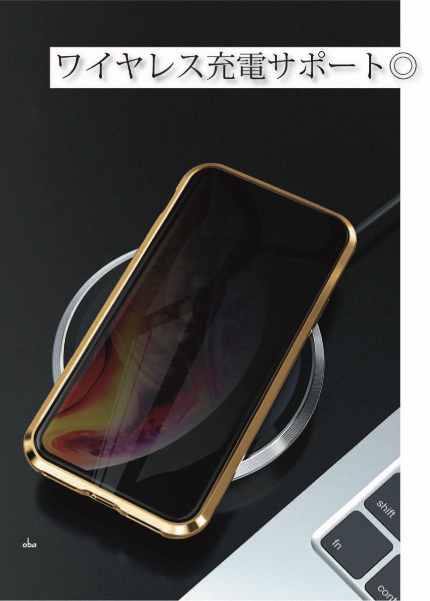 ダブルロック ゴールド  iPhone 13 Pro ケース  アルミ合金 レンズ保護一体 フィルム不要ケース 両面ガラスケース