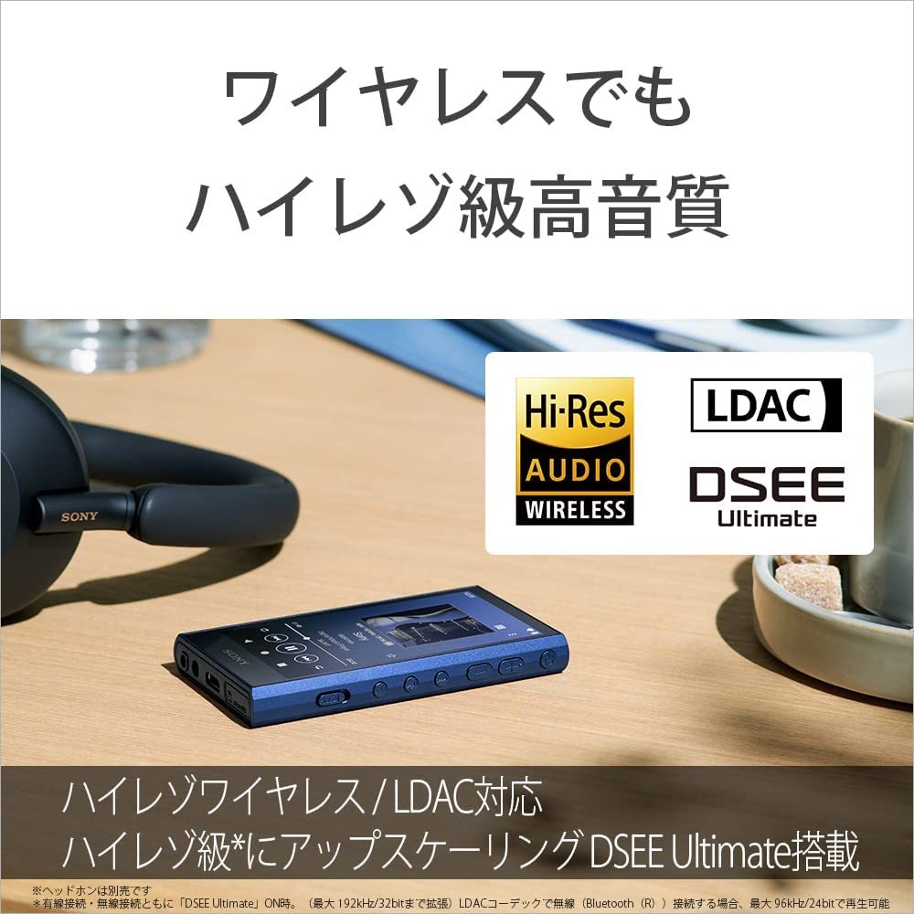 ソニー ウォークマン 32GB A300シリーズ NW-A306 グレー 新品未使用