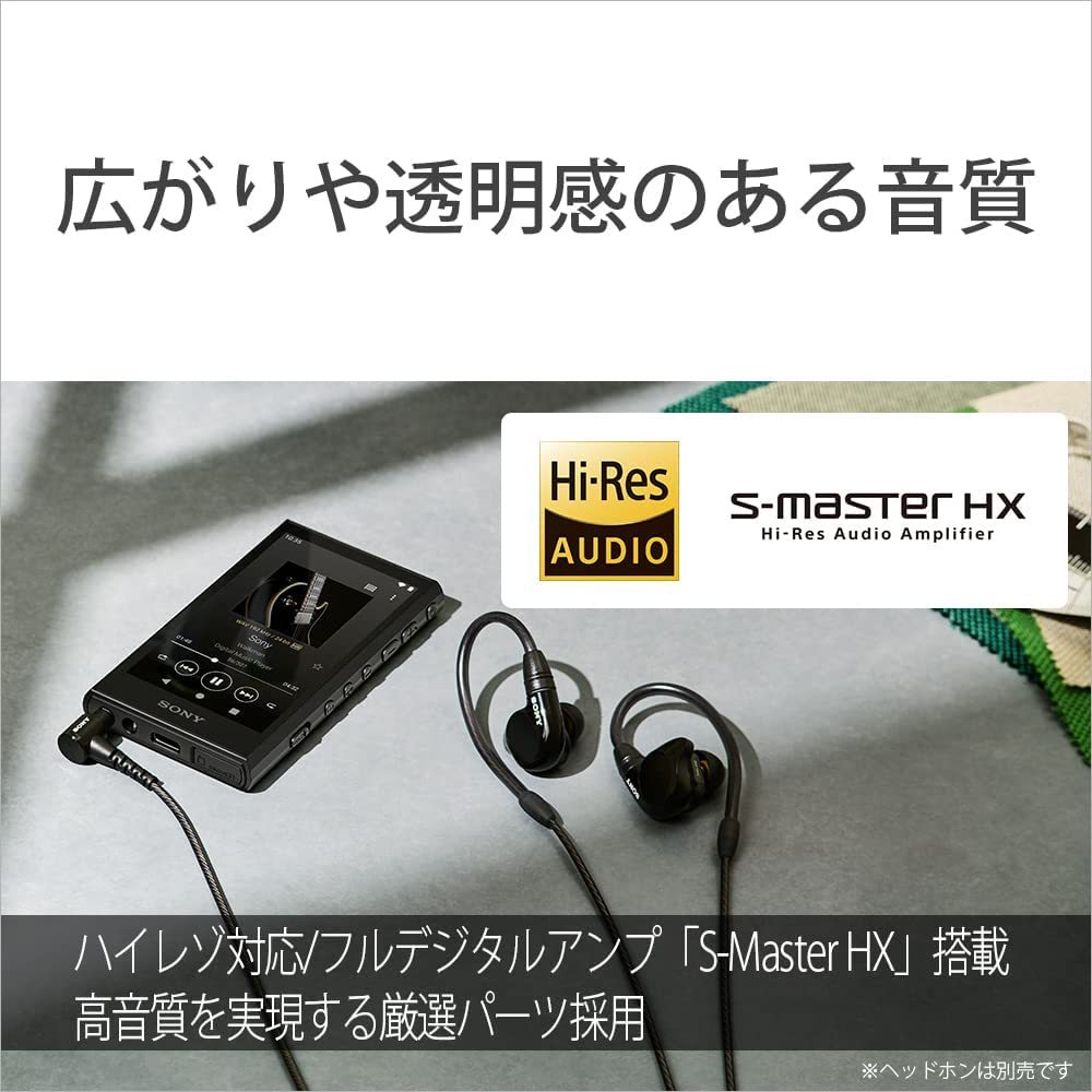 ソニー ウォークマン 32GB A300シリーズ NW-A306 グレー 新品未使用