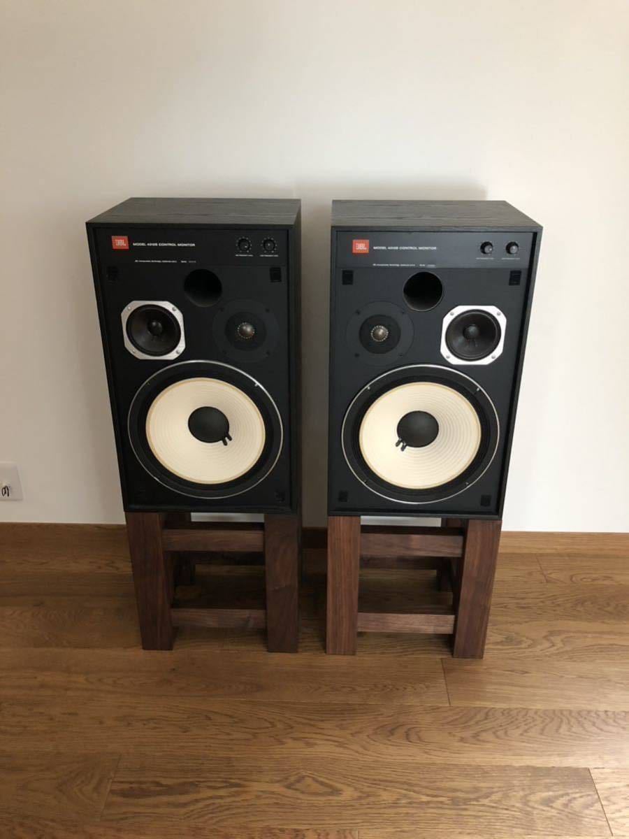 JBL 4312 スピーカースタンド | fondation-raze.fr