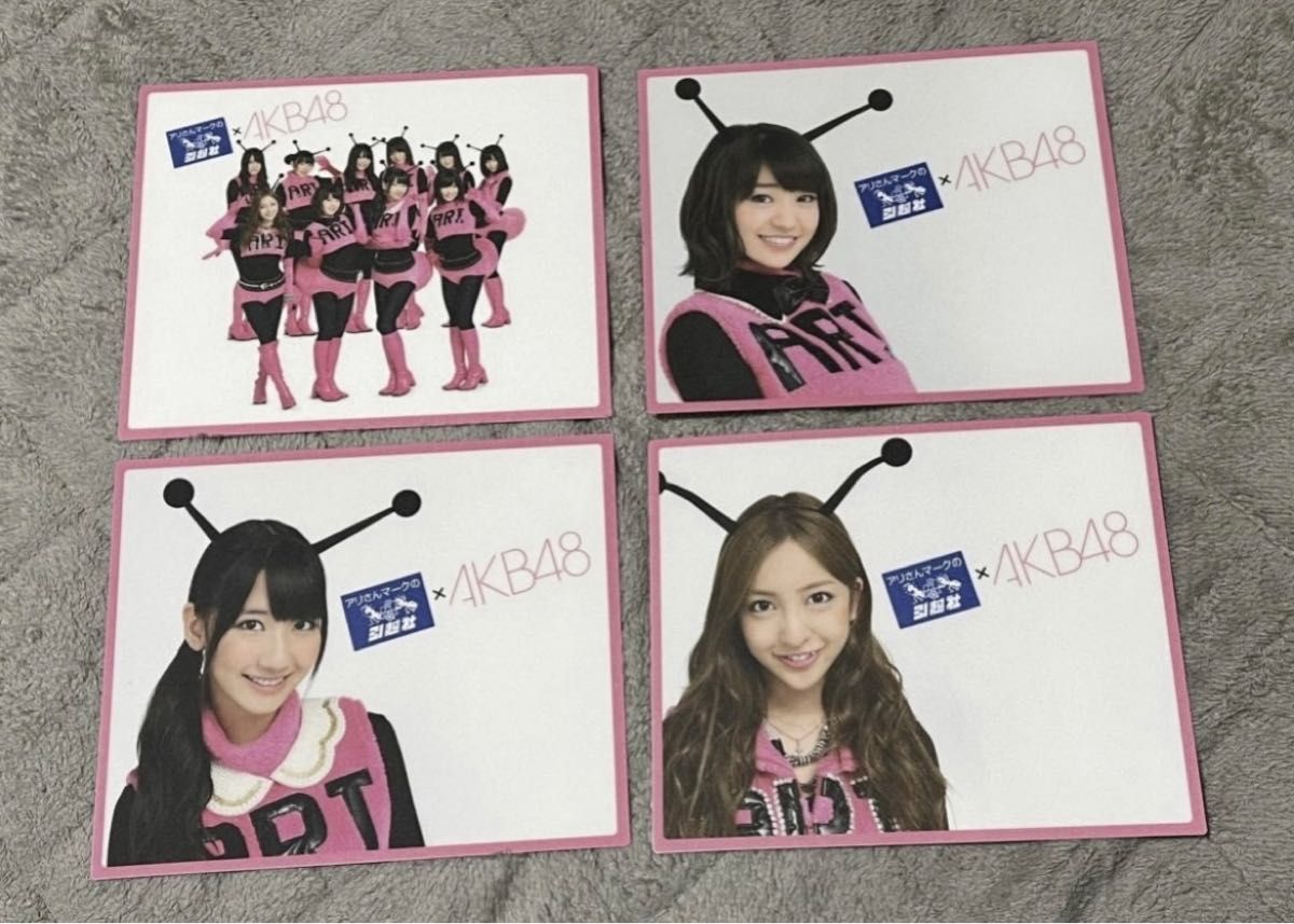 AKB48 マウスパッド 4枚 新品未使用 板野友美 大島優子 柏木由紀 指原