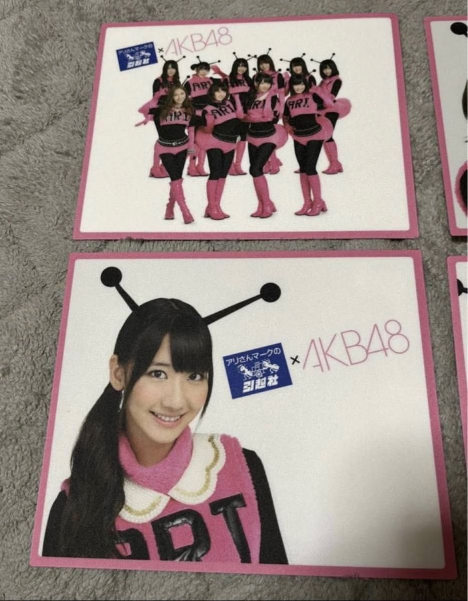 AKB48 マウスパッド 4枚 新品未使用 板野友美 大島優子 柏木由紀 指原