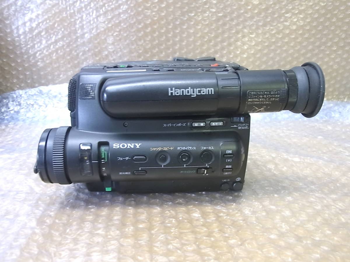 SONY ビデオカメラ 8mm CCD-TR55 Video8 ダビング等にの画像3