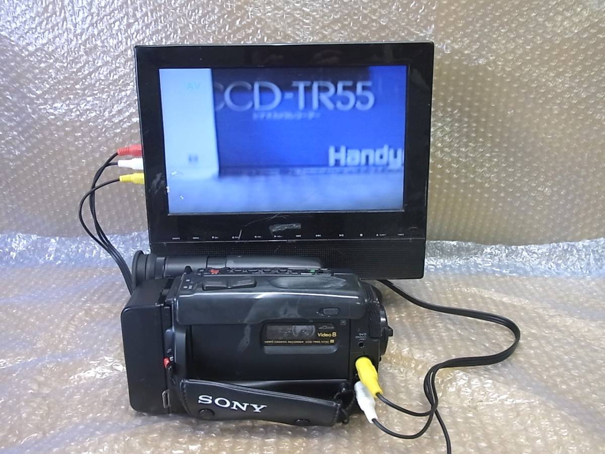 SONY ビデオカメラ 8mm CCD-TR55 Video8 ダビング等にの画像8