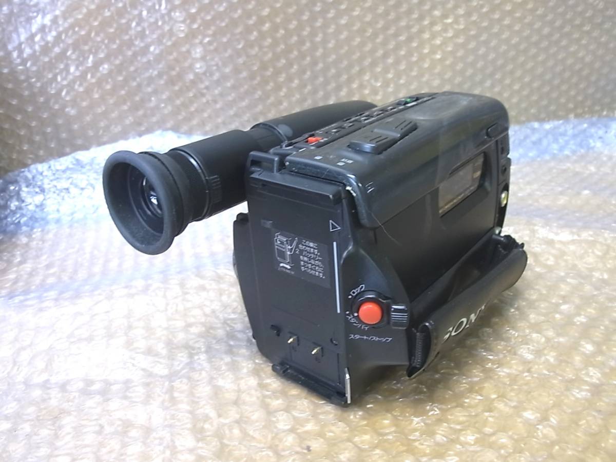 SONY ビデオカメラ 8mm CCD-TR55 Video8 ダビング等にの画像4