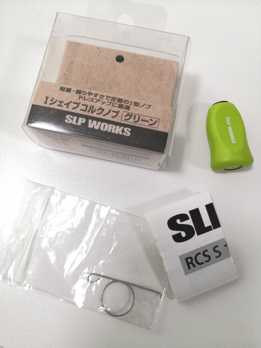 当店の記念日 ワークス WORKS SLP ダイワ Iシェイプ y4457 グリーン