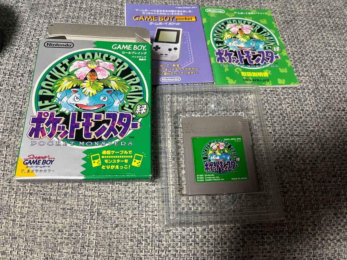 ポケットモンスター赤緑青ピカチュウ 銀 ゲームボーイソフト 箱 ポケットモンスター赤緑青ピカチュウ 銀 ゲームボーイソフト 箱