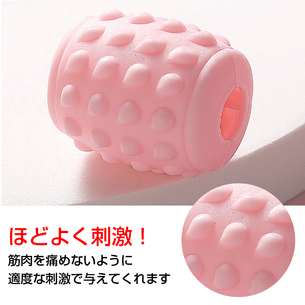  massage roller massage ring .. Release foam roller dome beautiful legs 360 times pair neck edema cancellation pair .. warm-up 