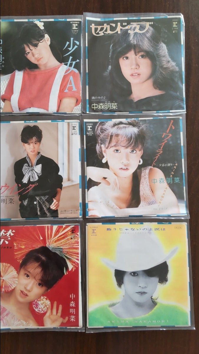 中森明菜 レコード8枚まとめて