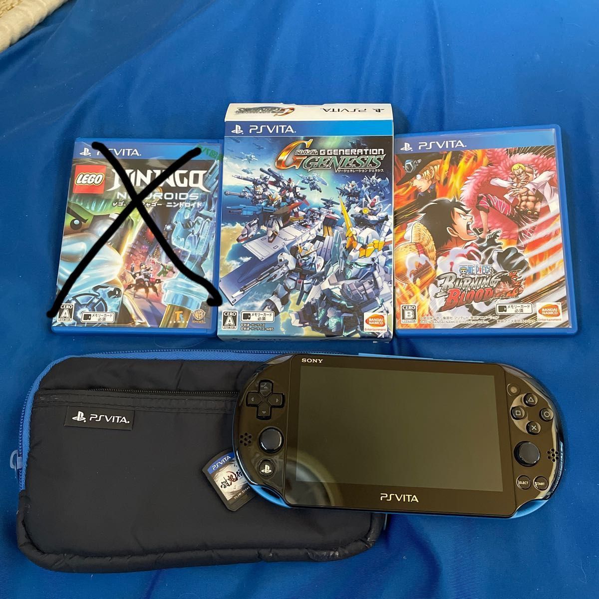 プレステーション PS Vita Wi-Fiモデル ソフト付き