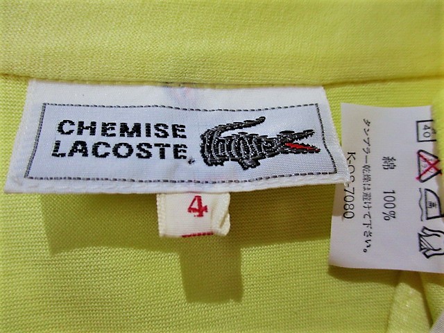 '80s 三共生興 未使用 デッドストック CHEMISE LACOSTE ラコステ 半袖 スタンドカラー ピンタック シャツ:4 昭和 レトロ ポロシャツ