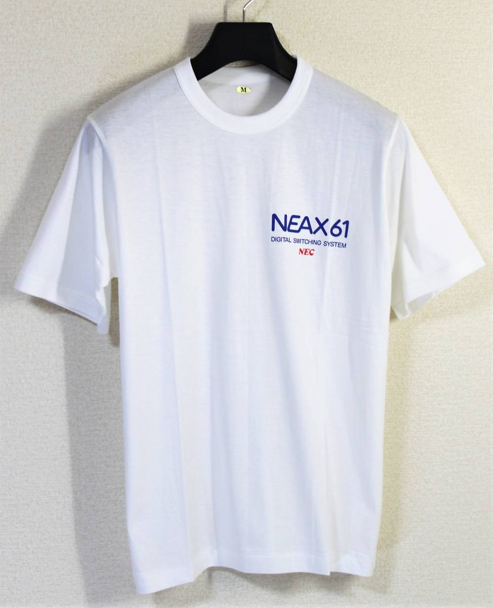 昭和 '70s デッドストック◆NEC 日本電気◆海外向け電話交換機 NEAX61 Ｔシャツ:M 企業物_画像1