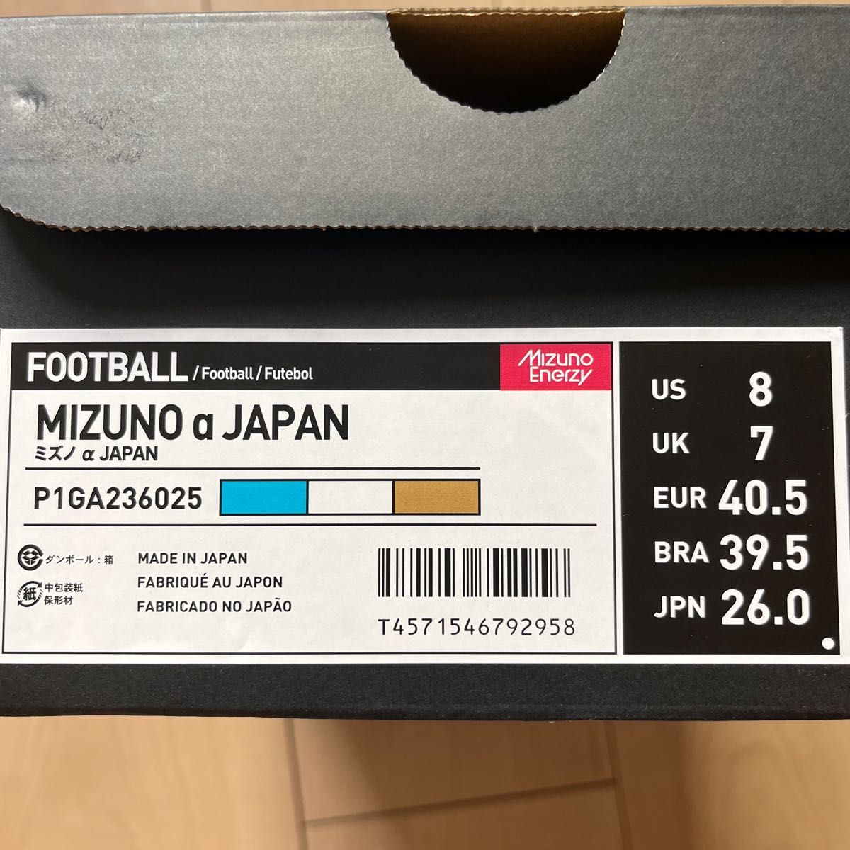 ミズノ a アルファ japan ジャパン 26 | noonanwaste.com
