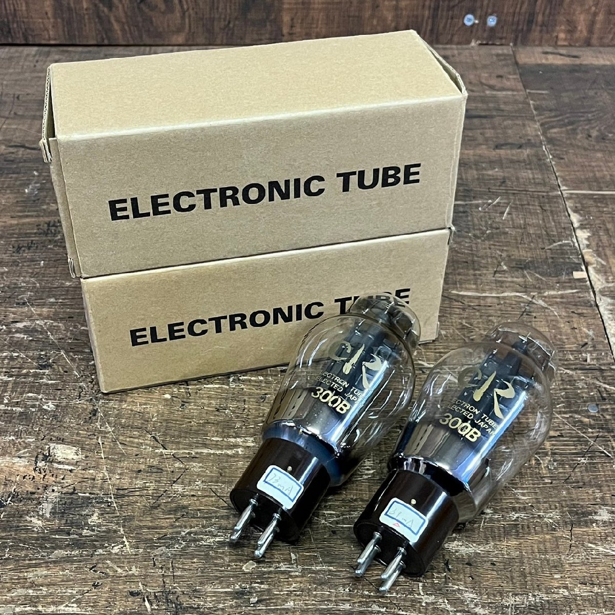 真空管 electronic tube CR845 | imt.gov.zw