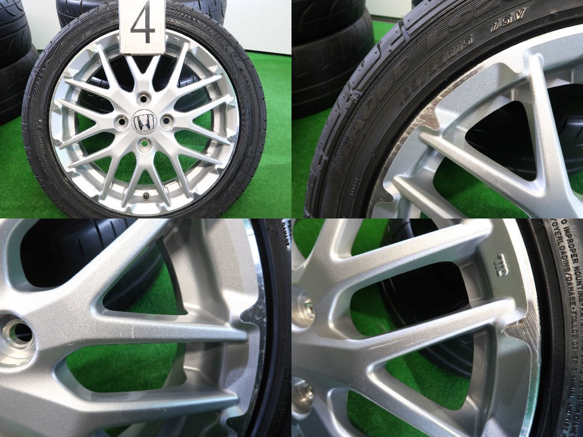 4本 ホンダ N-BOX カスタム 純正 15インチ 4.5J +45 4H ラジアル 未
