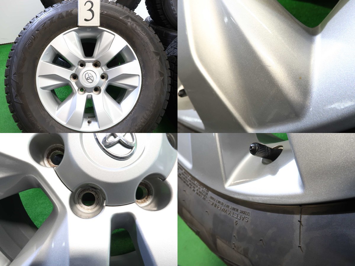 4本 トヨタ ハイラックス GUN125 純正 17インチ 7.5J +30 スタッドレス