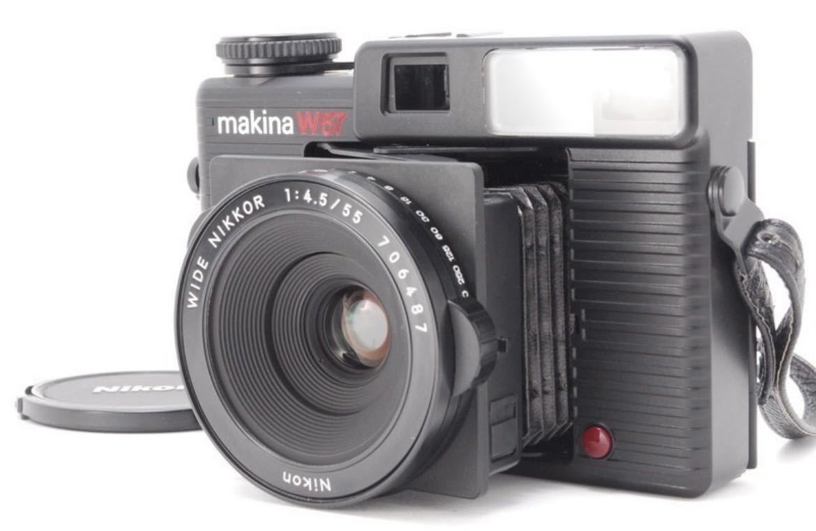 マキナ　MAKINA W67 Wide NIKKOR 55mm f4.5 フィルムカメラ　中判カメラ