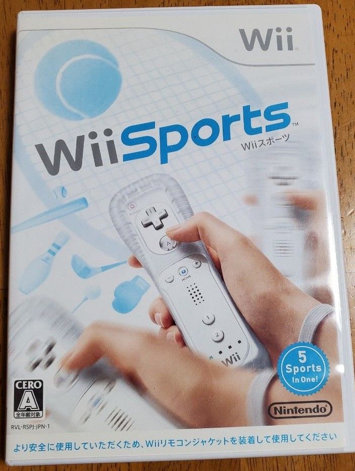 任天堂 Wiiスポーツ Wii Sports