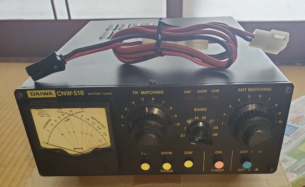 DAIWA CNW 518アンテナチューナー DAIWA CNW 518アンテナチューナー
