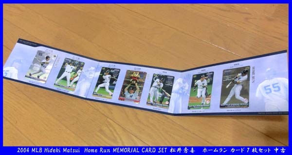 ■2004 MLB Hideki Matsui Home Run MEMORIAL CARD SET 松井秀喜 ホームラン カード 7枚セット 中古良品_画像1