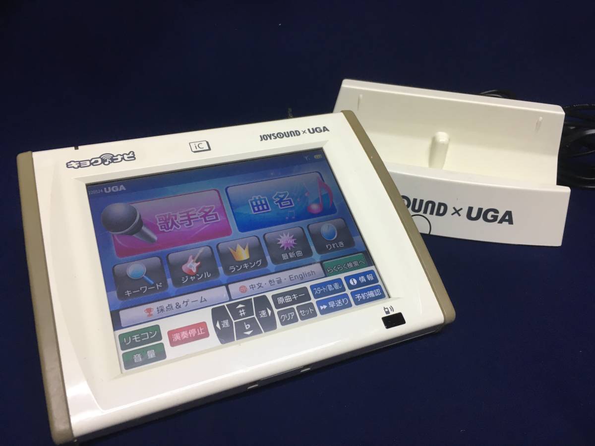 JOYSOUND キョクナビ JR300 動作確認済 曲ナビ NAVI デンモク JOYSOUND キョクナビ JR300 動作確認済 曲ナビ NAVI デンモク