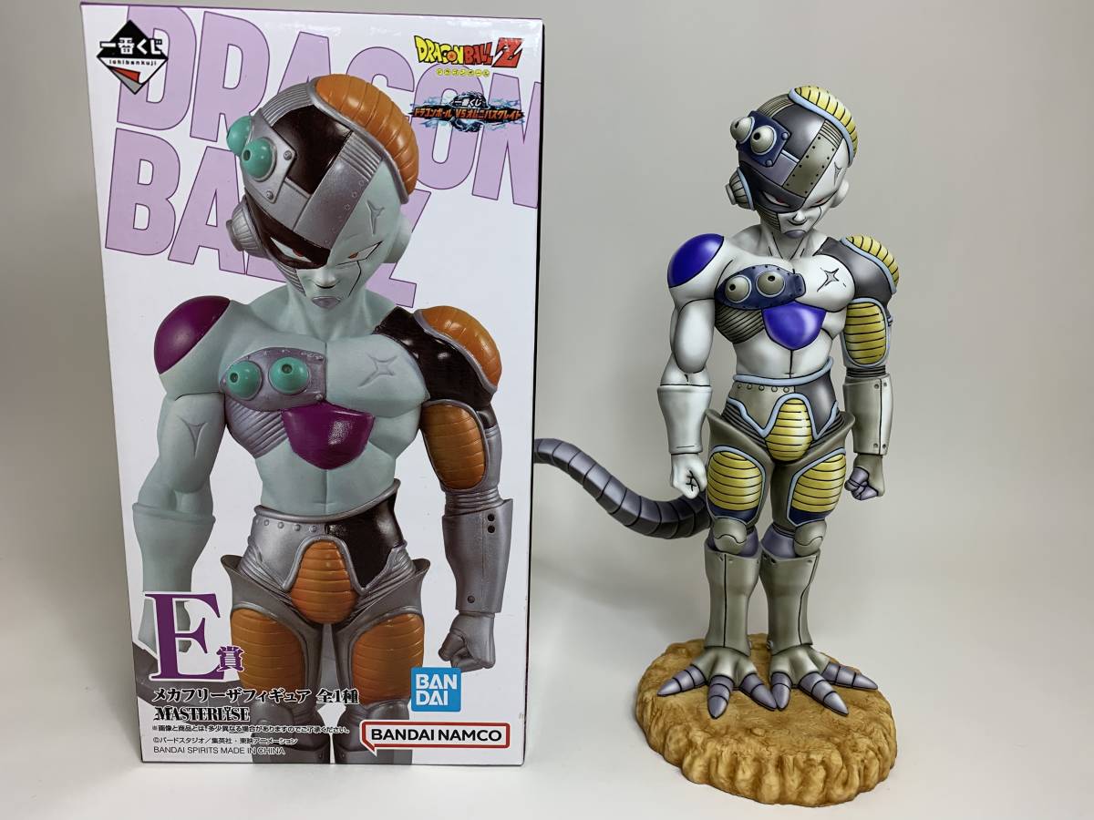 一番くじ ドラゴンボール メカフリーザ フルリペイント イラスト 一番くじ ドラゴンボール メカフリーザ フルリペイント イラスト