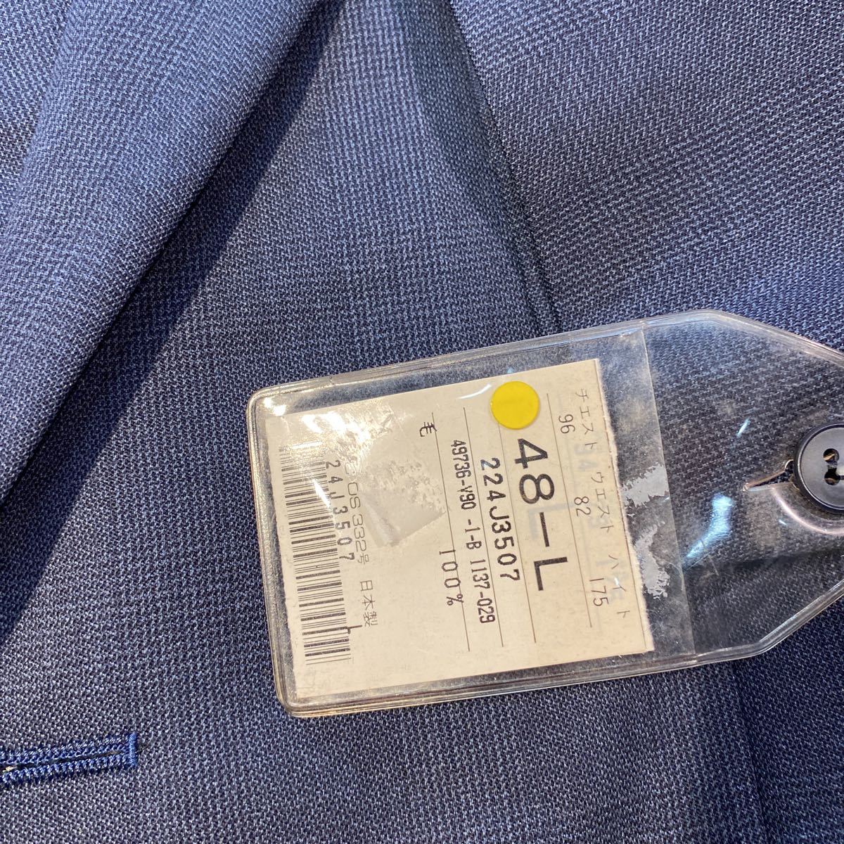 新品タグ付き高級VARIEビンテージ2つボタンテーラードジャケット サイズL 紺プルシャンブルー系シャドウグレンチェック柄日本製ウール100%_画像3