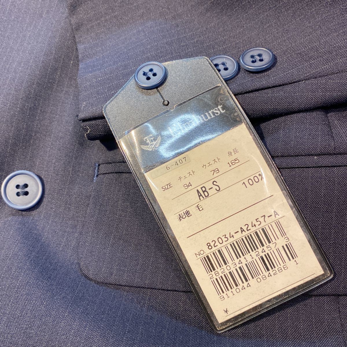  с биркой высококлассный Elmhurst Vintage двубортный костюм выставить размер ABS темно синий темно-синий серия глянец ткань в тонкую полоску шерсть 100%6. кнопка редкость 