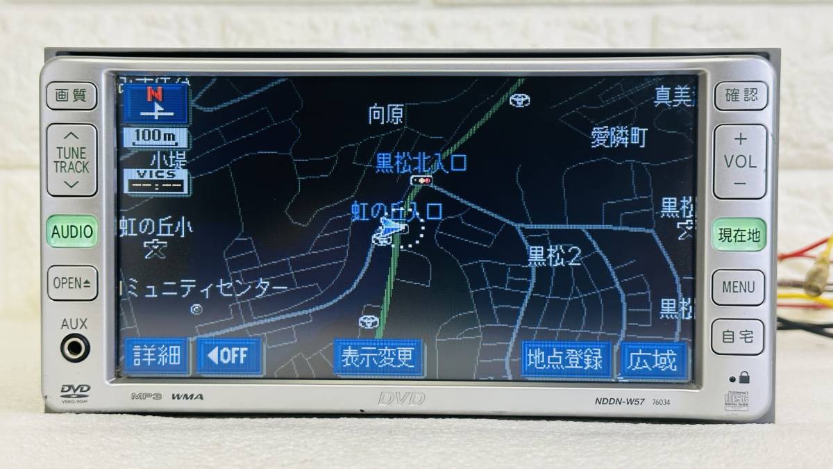 Yahoo!オークション - 【地図2007年 ROM付】トヨタ純正 DVDナビ NDDN-W...