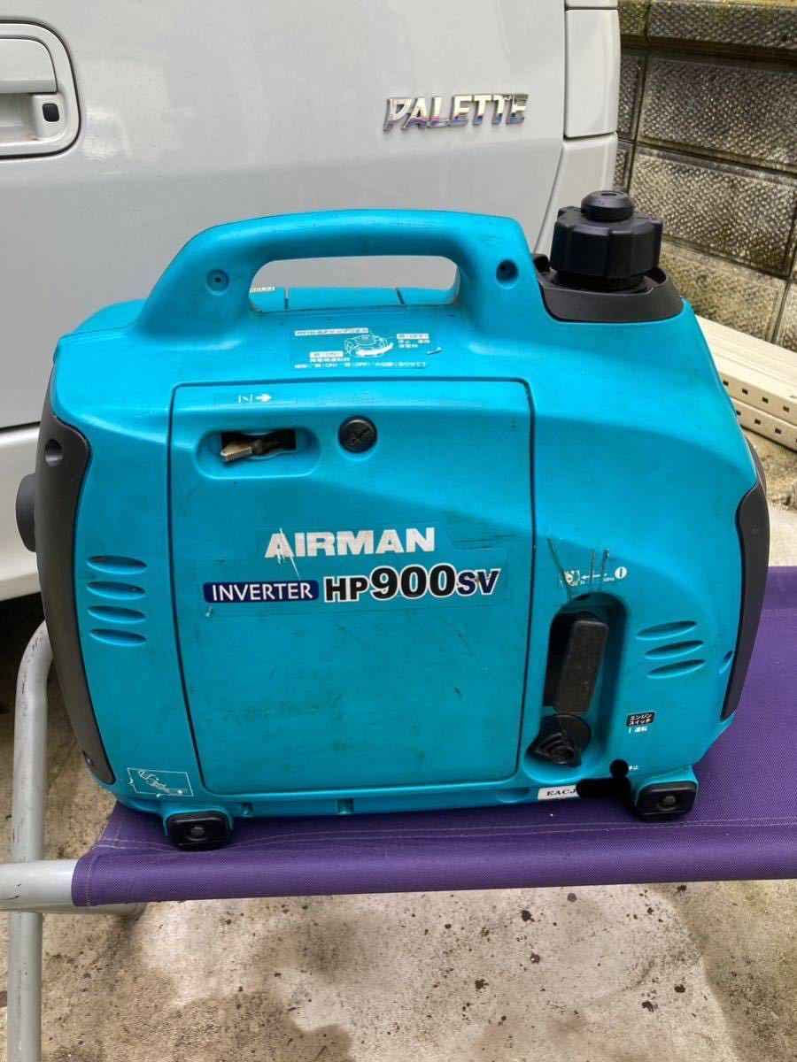 動作確認済 AIRMAN エアーマン HP900SV北越工業 ホンダOEM HONDA