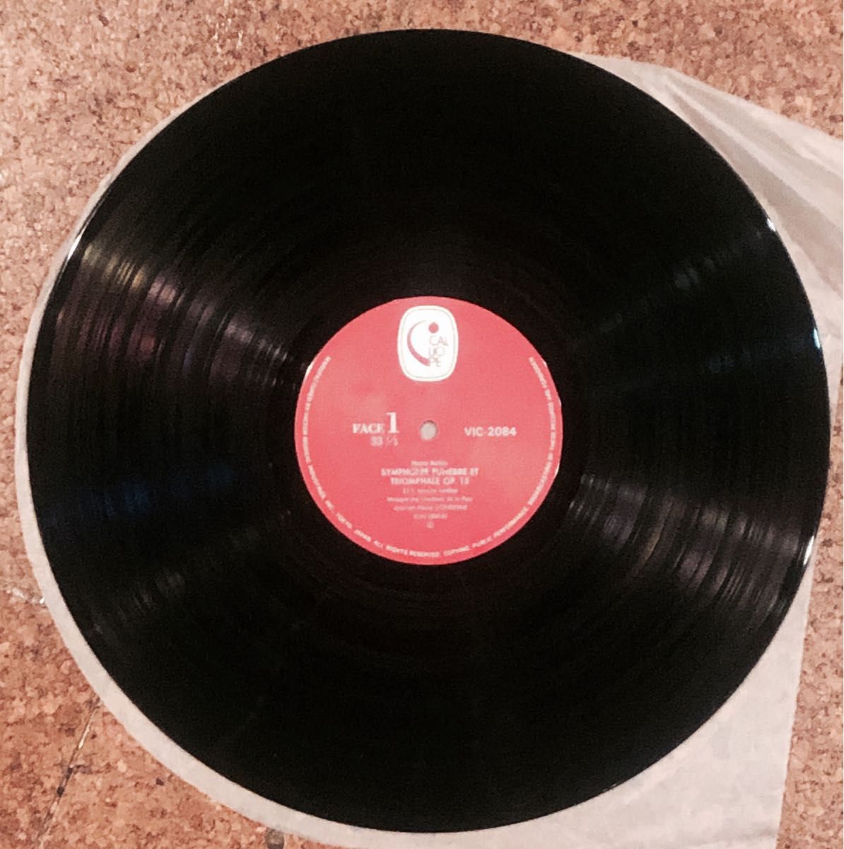 LPレコード、ベルリオーズ 葬送と勝利の交響曲 世界初録音原典盤 