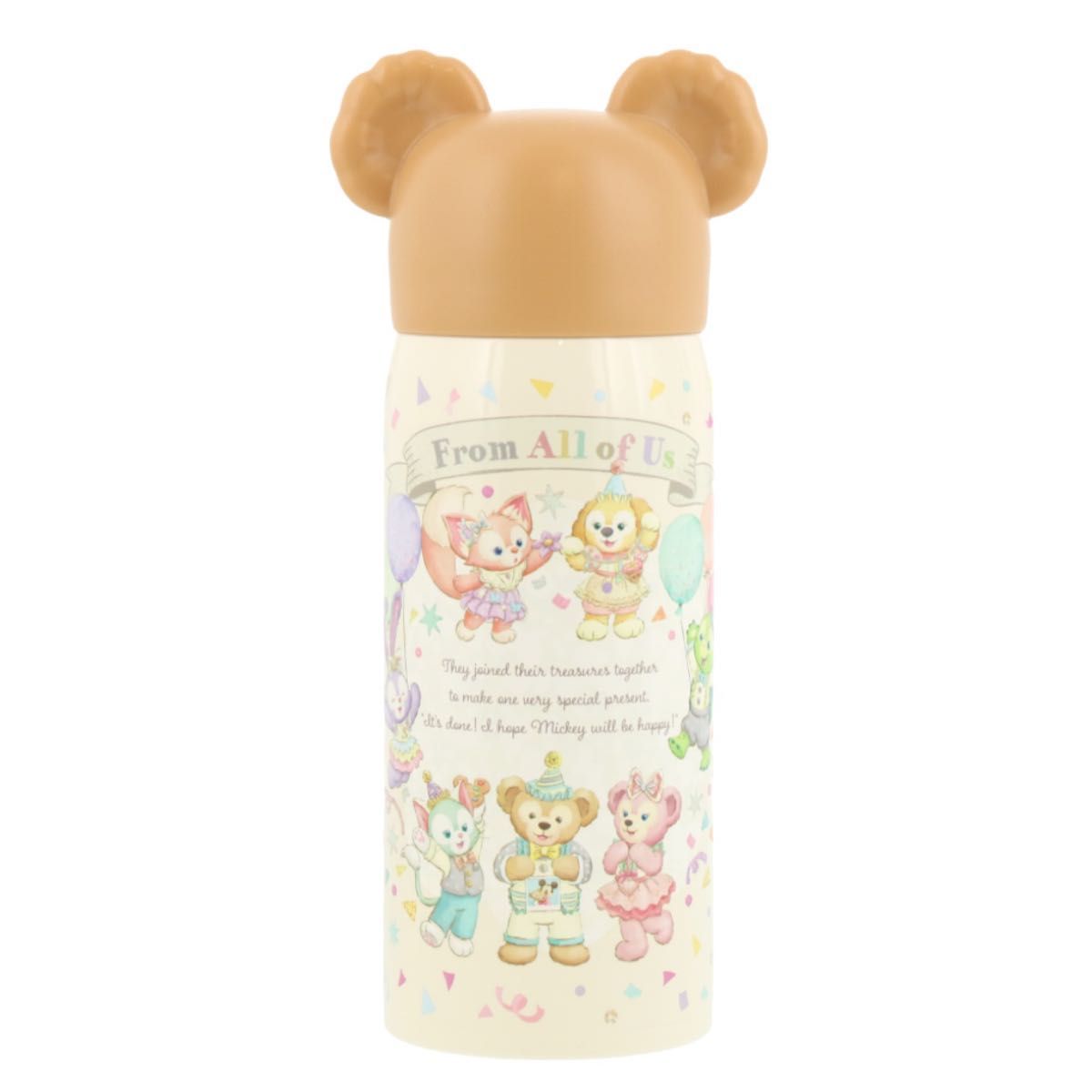 最終出品 ディズニー 40周年 ステンレスボトル ダッフィー 最終出品 ディズニー 40周年 ステンレスボトル ダッフィー